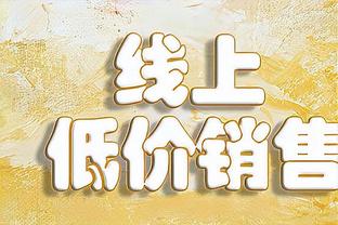 表现全能！林葳15中6得到15分3板7助3断