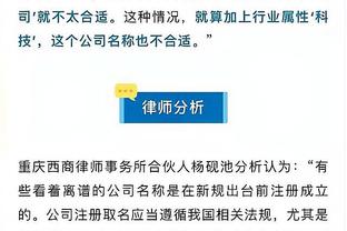 开云综合在线登入官网截图1